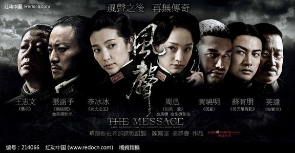 莫瑞麦克学院硕士毕业证
